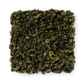 高山红心铁观音乌龙茶 #1475